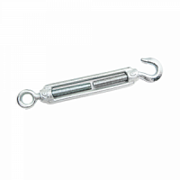 Талреп КРЮК-КОЛЬЦО DIN 1480 HR M16 (25/1)